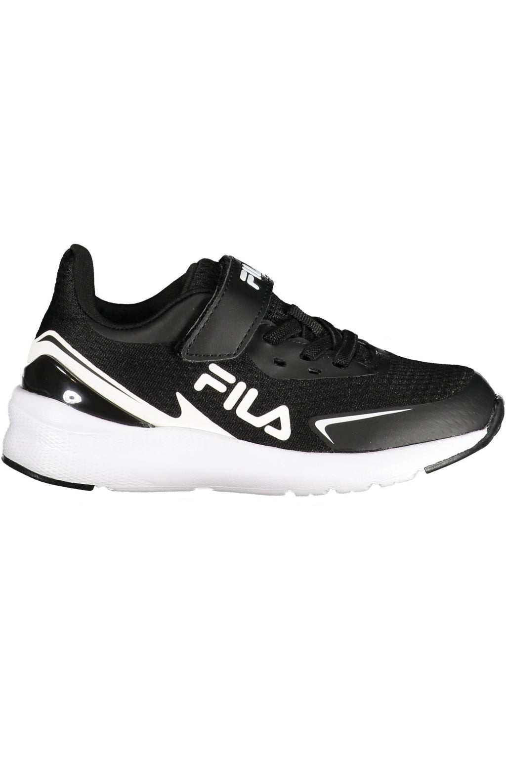 Fila fekete sportcipők gyerekeknek