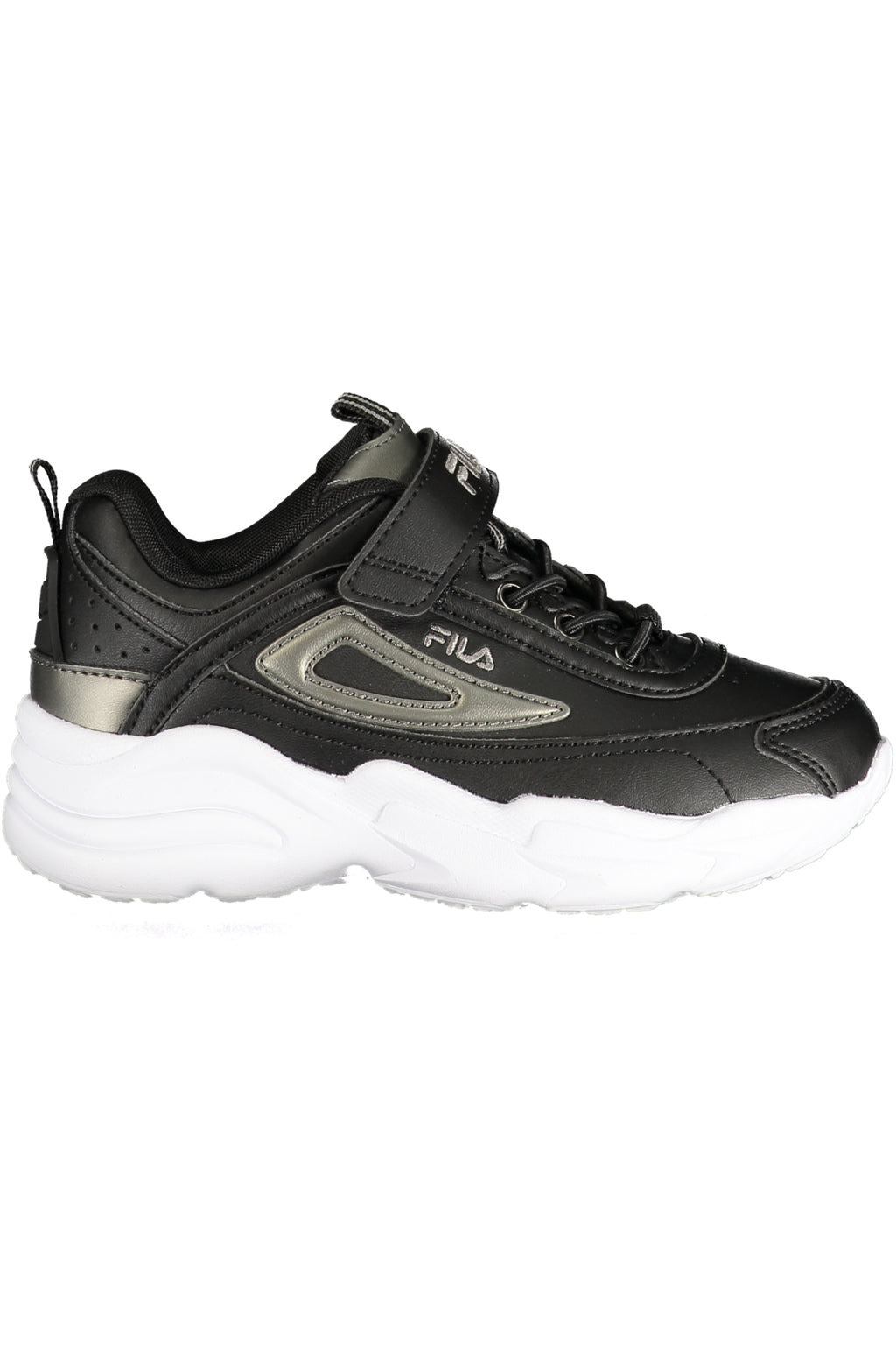 Fila fekete sportcipők gyerekeknek
