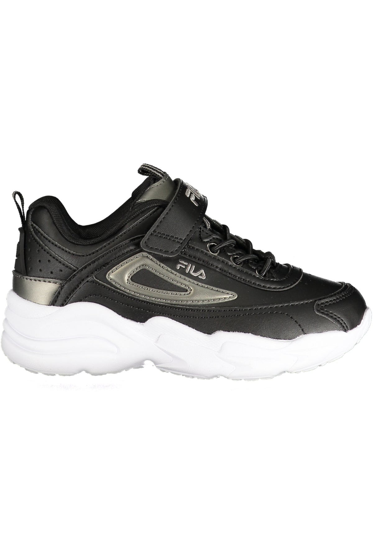 Fila fekete sportcipők gyerekeknek