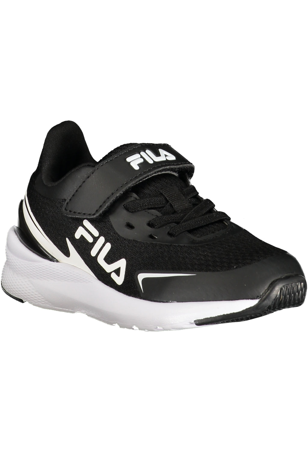 Fila fekete sportcipők gyerekeknek