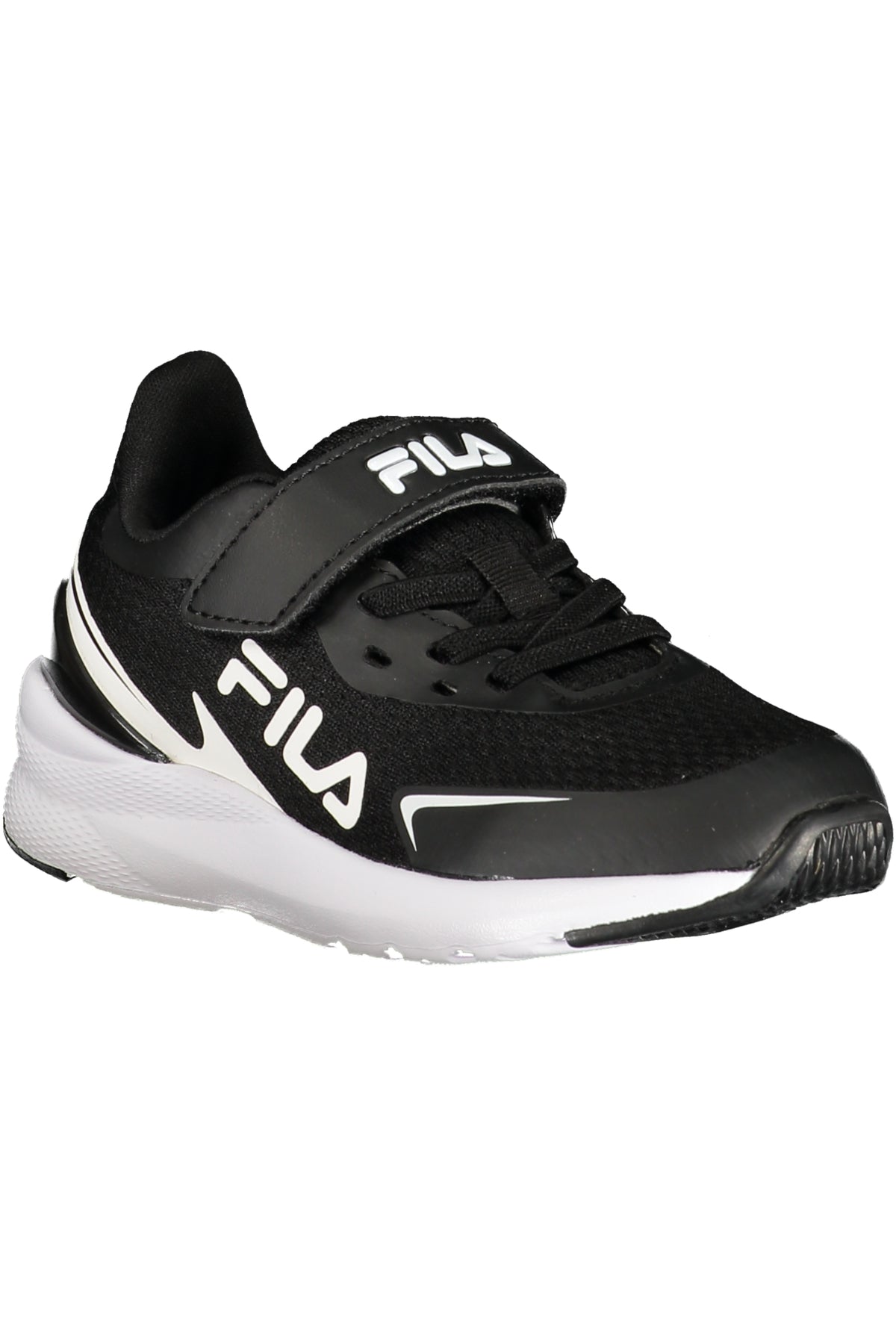 Fila fekete sportcipők gyerekeknek