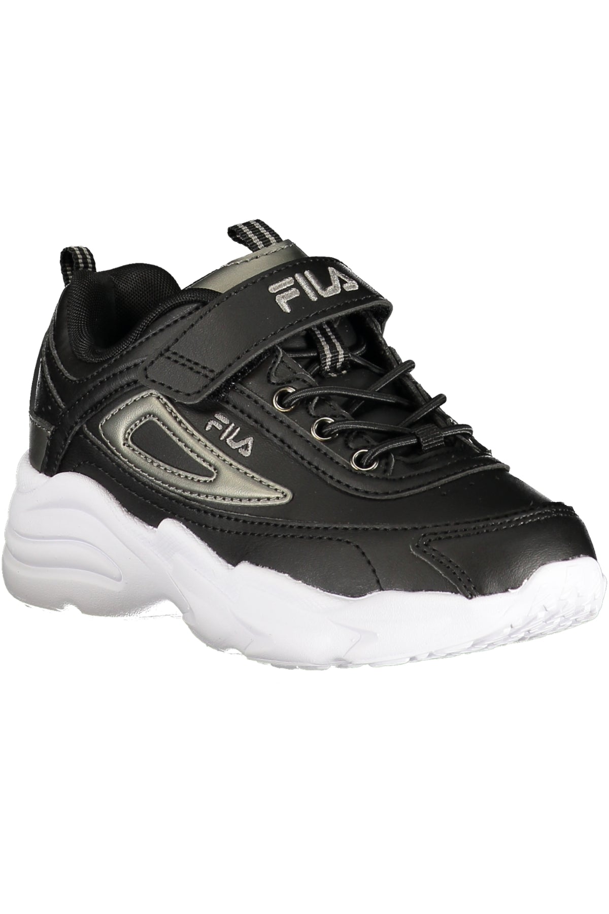 Fila fekete sportcipők gyerekeknek
