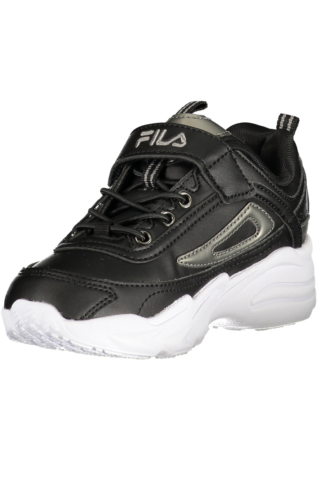 Fila fekete sportcipők gyerekeknek